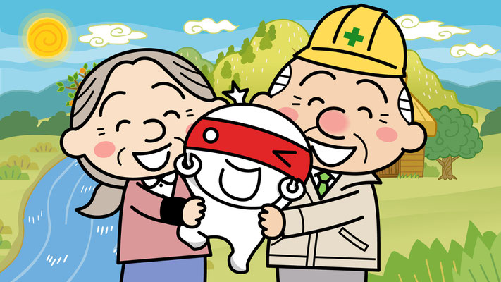 むかしばなし ①建設業の味方/②製造業の味方」 - mannaxxxs むかしばなし ①建設業の味方/②製造業の味方」 - mannaxxxs