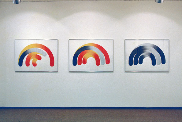 1974年　シロタ画廊　東京