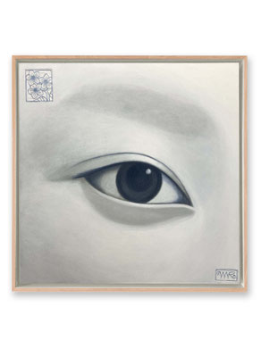 AVALAIBLE ON ARTZMATT.COM