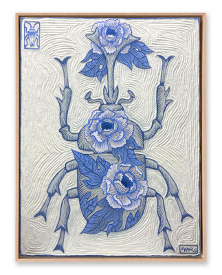 SOLD