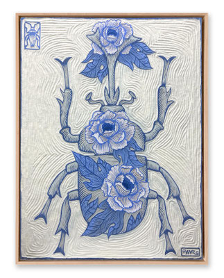 SOLD