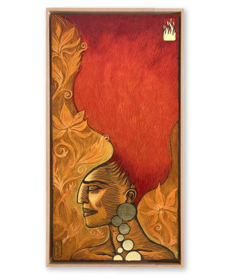 sold