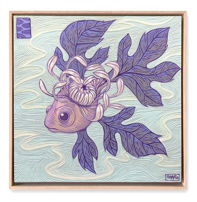 sold