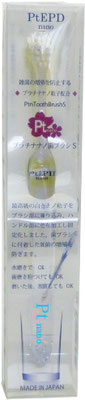 Ptナノナイロン歯ブラシS
