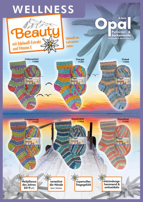 Das Foto zeigt die Farbkarte des Sockengarns Opal Beauty Wellness