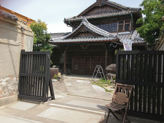 古民家 山﨑邸とは 創 Hajime Cafe 古民家cafe 古民家 山﨑邸とは 創 Hajime Cafe 古民家cafe