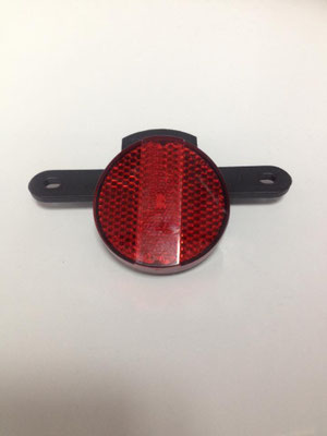# CIRCULO REFLEJANTE TRASERO NP #### $105 MXN