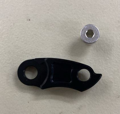 # EXTENSOR DE CAMBIADOR TRASERO KEENSO NP X003QDSVE1 $320 MXN