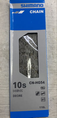 -@Cadena Shimano CN-HG54 10P 116Links  DEORE  $695 MXN NP1100004