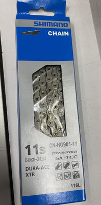 -@Cadena Shimano CN-HG901 116L 11VEL DURA ACE-XTR $1,830MXN NP 110009