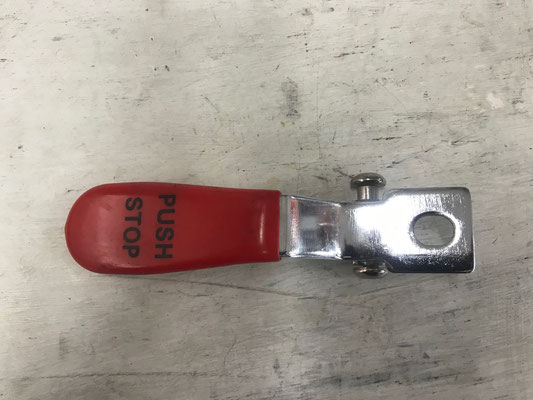 # MANIJA DE FRENO DE EMERGENCIA PARA APARATO DE EJERCICIO FORZA UNO 0803-15 NP REPSPOF029 $260 MXN