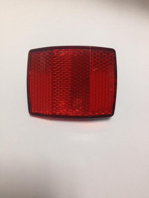 # CUADRO REFLEJANTE TRASERO NP #### $65 MXN