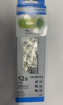 -@Cadena Shimano CN-M8100 138L 12VEL C/QuickLink $1,540MXN NP 1100025