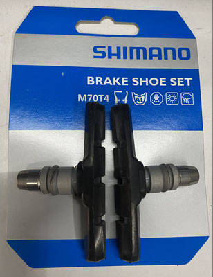 -@Zapata de freno shimano  M70T4 BR-530 DEORE, $208 MXN NP1290603