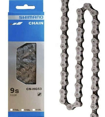 -$Cadena Shimano CN-HG53 9V 114Links ALTUS $570 MXN NP1100002