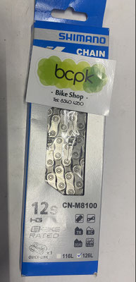 -@Cadena Shimano CN-M8100 126L 12VEL C/QuickLink $1,405MXN NP 1100017