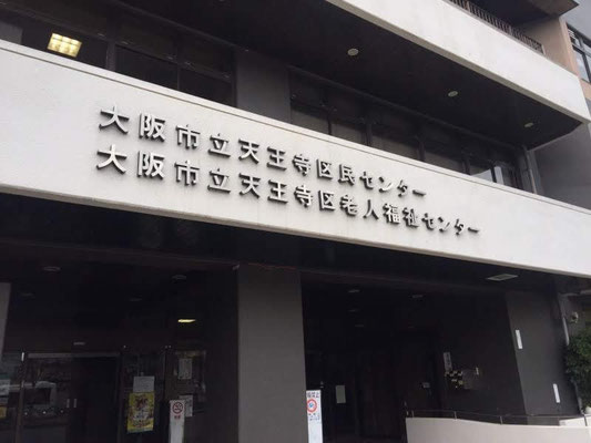 41smilechildren 41会公式ホームページ 41smilechildren 41会スマイル