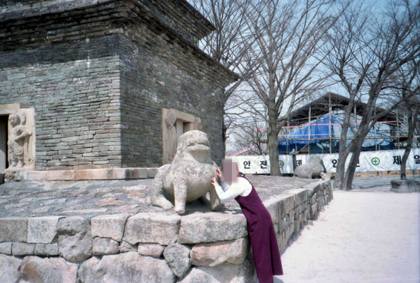 芬皇寺三層石塔