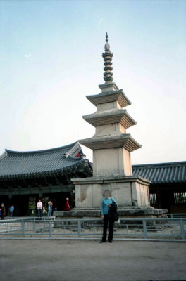 仏国寺釈迦塔