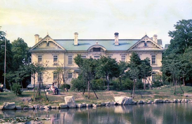 中島公園・豊平館