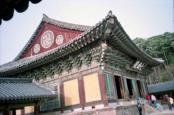 仏国寺大雄殿