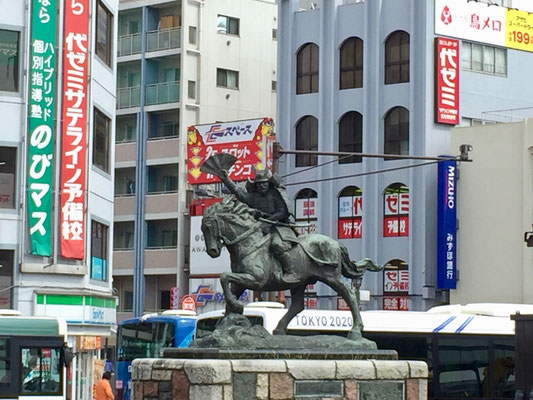 熊谷直実像