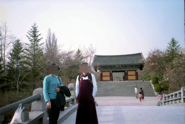 仏国寺天王門