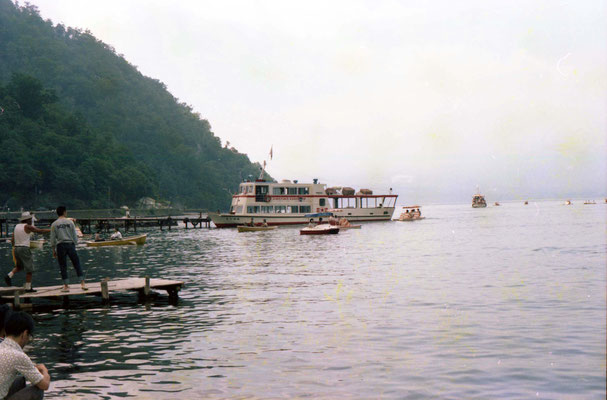 支笏湖