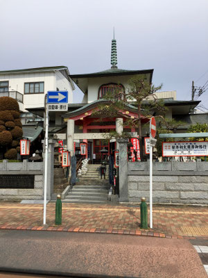 円照寺