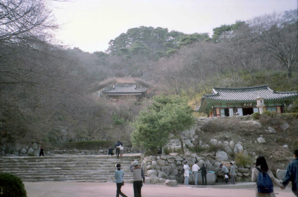 石窟庵壽光殿