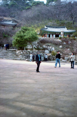 石窟庵入口