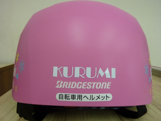 ネームステッカー作成事例