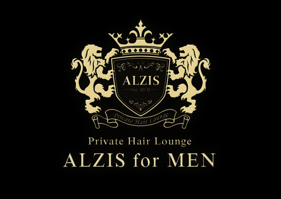 ALZIS for MEN ロゴ　https://www.alzis-hair.com/