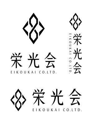 栄光会様　ロゴ　https://eikou-kai.com/