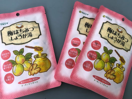 加工商品・梅はちみつしょうが湯