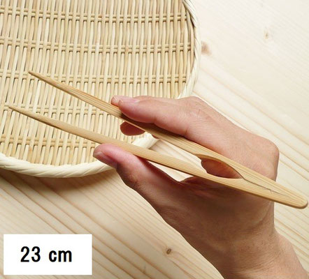 *23cm Bamboo serving tong - chopstick typ