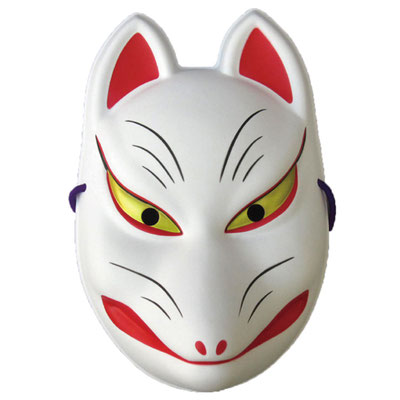 * KITSUNE Mask - Japanese fox -