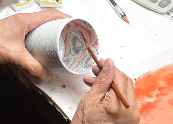  *Painting on the inside of the cup