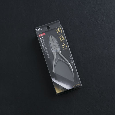 * Nail nipper by Seki Magoroku -HC1836-