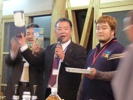 阿蘇クラブのファンド商品