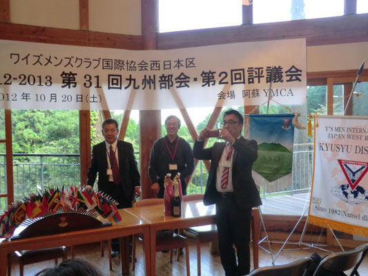 船木京都部長も参加。