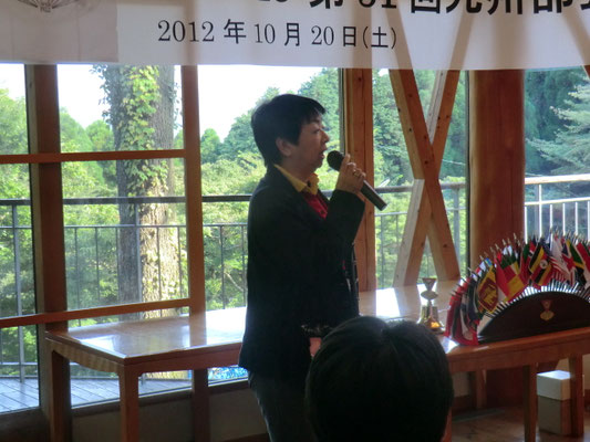 九州部ＣＳ主査　小堀さん