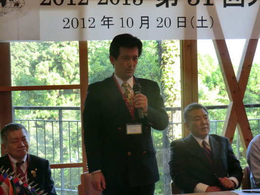 河村代行、りっぱな挨拶。　わっわわわぁーー。