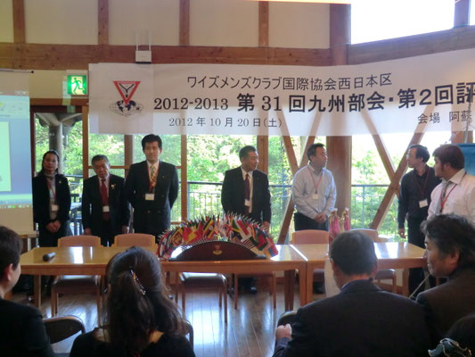 ＤＢＣ締結式の始まりです。