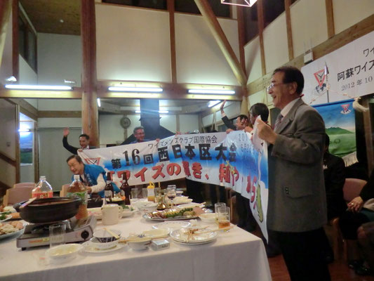 またまた、区大会のアピール。