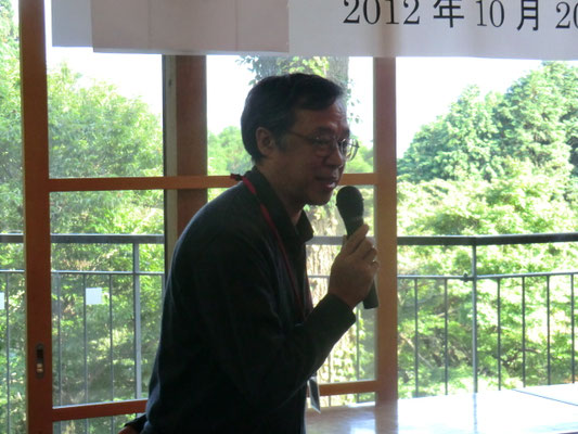 九州部交流主査　加藤さん