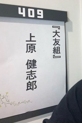女優オーディション・俳優オーディション｜大和プロ