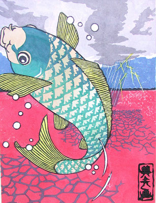 レア品　MGM TYPE MIDGETリトグラフ　きたみ木版画工房　木版画 レア品 MGM TYPE MIDGETリトグラフ きたみ木版画工房 木版画 レア品 MGM