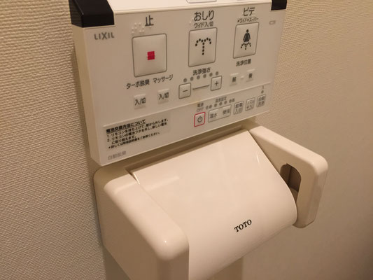 トイレクリーニング