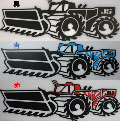 ▷横浜JSサーフボードオーダー専門店 - INSIST SURF 横浜港南台店